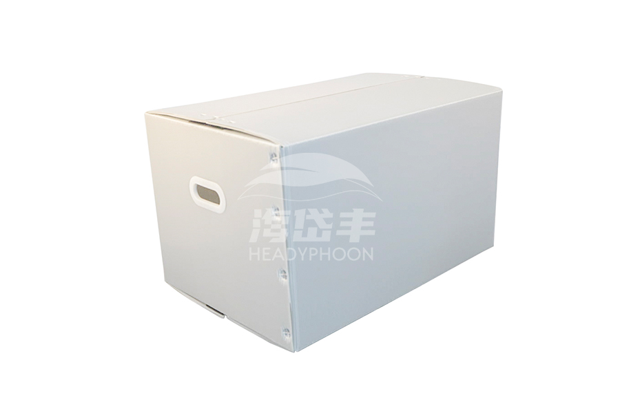 PP Storage Box-PP Corrugated Box-Headyphoon (Shandong) New Material ...
